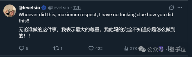 AI三小時做的小游戲，9天賺12萬！馬斯克：AI游戲前景無限