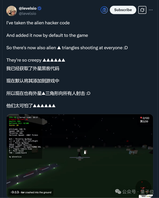 AI三小時做的小游戲，9天賺12萬！馬斯克：AI游戲前景無限