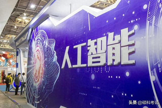 AI狂飆時(shí)代，我們會(huì)被淘汰嗎？一個(gè)媒體人的觀察與思考
