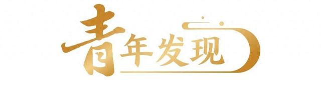 AI會“一本正經(jīng)地胡說八道”嗎？專家提醒→