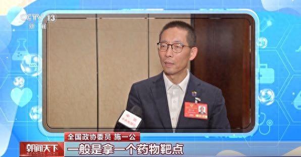 “AI醫(yī)生”能取代醫(yī)生嗎？聽聽醫(yī)藥科技專家學(xué)者怎么說