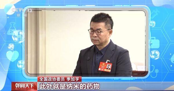 “AI醫(yī)生”能取代醫(yī)生嗎？聽聽醫(yī)藥科技專家學(xué)者怎么說