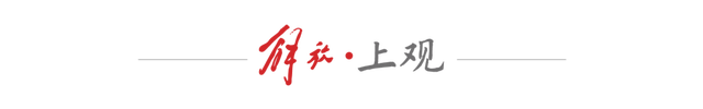 劉懿艷代表：“自動(dòng)駕駛”不是 “智能駕駛”，法律責(zé)任從駕駛者轉(zhuǎn)向車輛企業(yè)