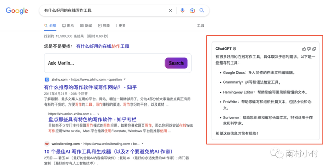 ChatGPT對(duì)于普通人的影響和機(jī)會(huì)是什么？