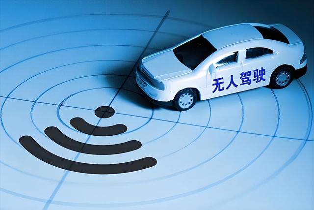 自動(dòng)駕駛 vs 人工駕駛，誰將主宰未來道路？專家揭秘終極答案！