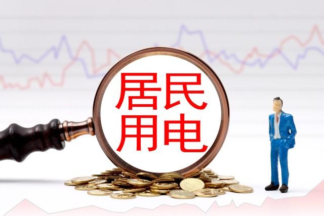 物聯(lián)網(wǎng)技術的未來：如何在2025年徹底改變我們的生活？