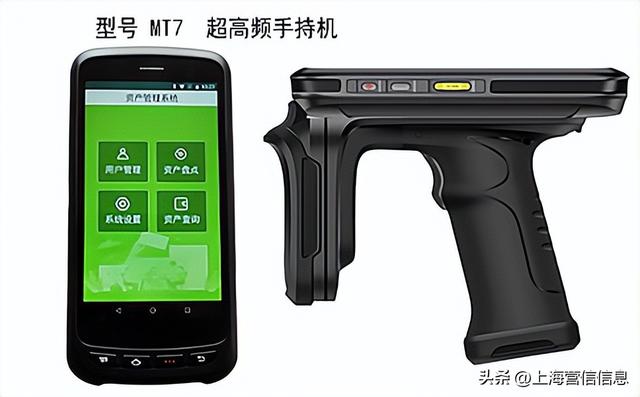 RFID電子標(biāo)簽：開啟智能倉儲(chǔ)管理的新時(shí)代