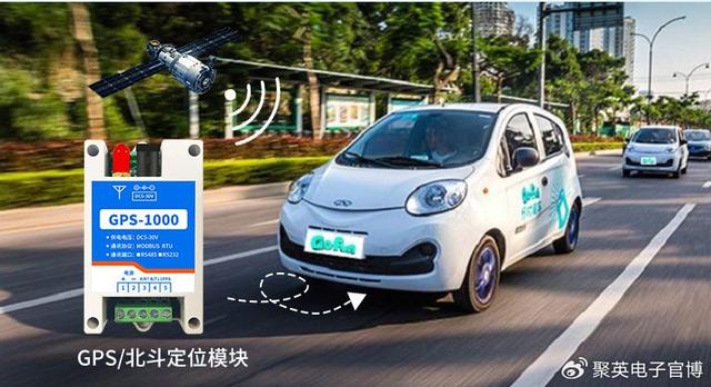物聯(lián)網(wǎng)賦能智慧城市：打造高效、智能、可持續(xù)的城市生活