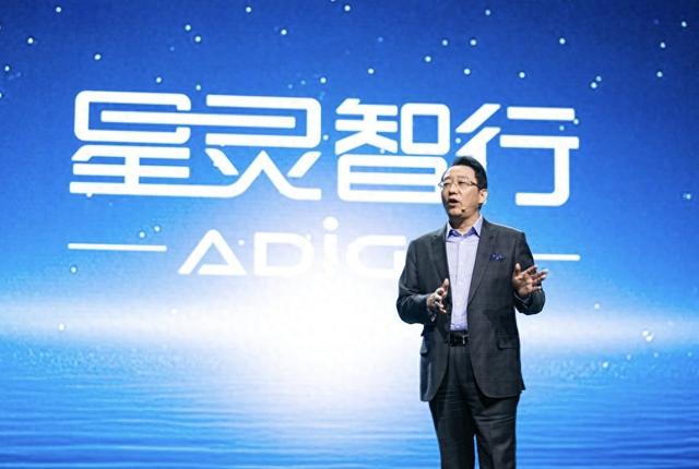 最前線｜廣汽發(fā)布智能科技品牌“星靈智行”，L3、L4自動駕駛車型得到最新進展