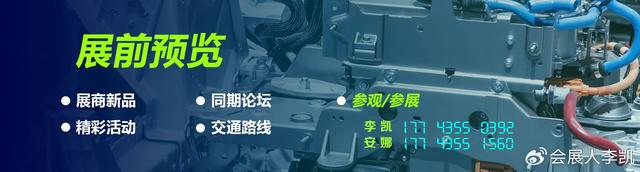 智能制造的未來：2025武漢工業(yè)自動化及機器人展覽會聚焦行業(yè)創(chuàng)新