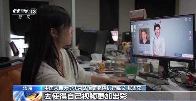 顯式標(biāo)&隱式標(biāo)：AI生成內(nèi)容如何“亮身份”？專家詳解新規(guī)