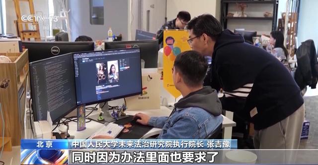 顯式標(biāo)&隱式標(biāo)：AI生成內(nèi)容如何“亮身份”？專家詳解新規(guī)