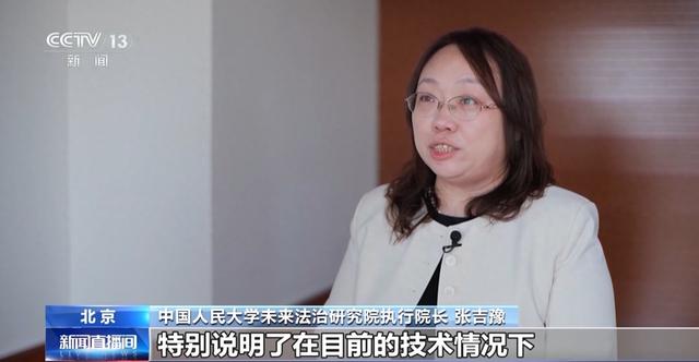 顯式標(biāo)&隱式標(biāo)：AI生成內(nèi)容如何“亮身份”？專家詳解新規(guī)